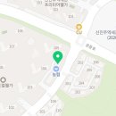 센트럴웰가미소공인중개사사무소 네이버블로그