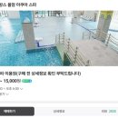 힐싸이드모텔 이미지