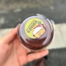 파리바게트 두쫀쿠 두쫀타르트 솔직후기 1인1개한정