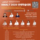 호호한의원 이미지