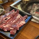 청우식육식당