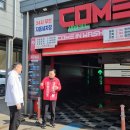 별빛전기충전소 | [현장 중심 김석훈! 청년기업인을 만나다]
