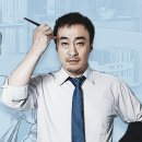 애티