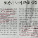 하나엠투어 이미지