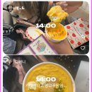 카페일분동춘무지개점 | 빙글빙글 돌아가는 7days a week. . .