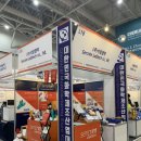 |코팅코리아| 2019 국제코팅접착필름산업전 참가 후기