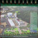 신철순 | 2011 경기세계도자비엔날레 / 제23회 여주도자기축제 / 여주 도자세상 - 강변공원 일부 / 경기 여주군