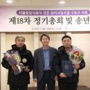 르노삼성자동차지정정비코너궁동점 이미지