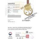 핸드메이드 의류 리폼 이미지