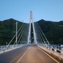 고동산민박 이미지