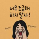 익서스