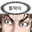 인문공감