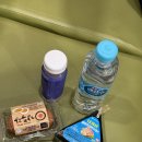 분당삼평-A-36 | 쌍둥이 32주 배크기 증상, 분당서울대병원 막달검사, 결과 확인 방법, 유도분만