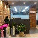 오른수학학원 이미지