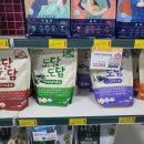 펫마트양산물금점 - 양산시 황산로 547 | 펫마트양산물금점