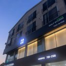 현대골프트레이닝센터 이미지