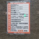 주식회사 히어로플레이파크 이미지