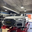 타이어마스타하나로점 | 아우디 A6 콰트로 4륜 타이어 교체 &amp; 휠 얼라이먼트 │ 요코하마 어센드 GT 장착 후기