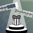 한국농산물중계센터