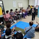 산격1동경로당 이미지