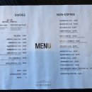 노바운더리 이미지