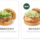 헬로카츠 이미지
