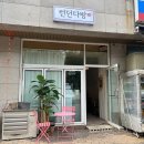 달다방카페