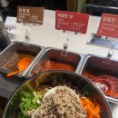 비비리2