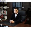 대환컨설팅 이미지