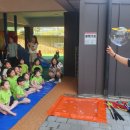 파란나라어린이집 이미지