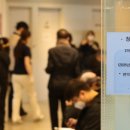 이영환이비인후과의원 이미지