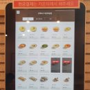 오백국수이천