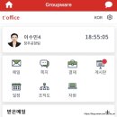 공굴러 가유 | Simple:) | 더 멋진 변화의 시작, 티웨이랑 마지막 안녕 | 그리고 나의 두번째 오사카 여행기