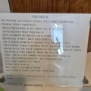 나인펜션 | [경주 숙소] 경주 가성비 한옥 펜션 추천: 한옥펜션 더나인 내돈내산 후기