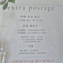 레지나펜션 이미지