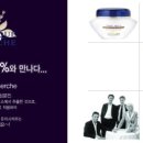 노블린에스테틱&스파