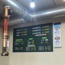 대가참숯불구이