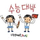 글라스코드 안경원 이미지