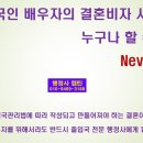 우리생활법률 행정사 이미지
