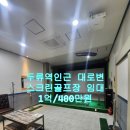 S0608 이미지