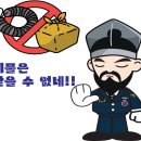 수원서부경찰서 이미지