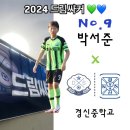 충의중충의FC 이미지