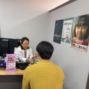 거제시보건소 이미지