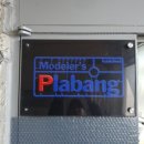 태형닥트 이미지