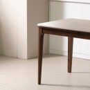 더샵청주퍼스트파크A경로당 | 호두나무 월넛 타미안 식탁, 카펜터홈 식탁 추천