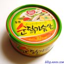 순샐러드 이미지