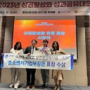 수원역로데오거리 이미지