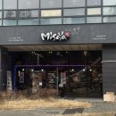 미소야 영등포KT점 이미지