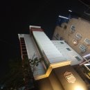 포시즌모텔 이미지