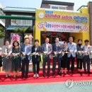 우산셋이나란히어린이집 이미지